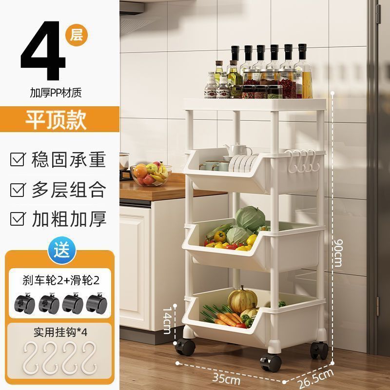 [Large size thickened] 4 layers/top cover (comes with pulleys*4 hooks*4)