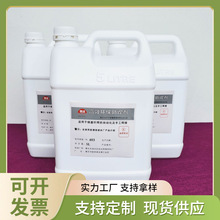 �S�ҹ����������J�_FB403���w�~�T��șˮ���ۄ����S�~��ˮ