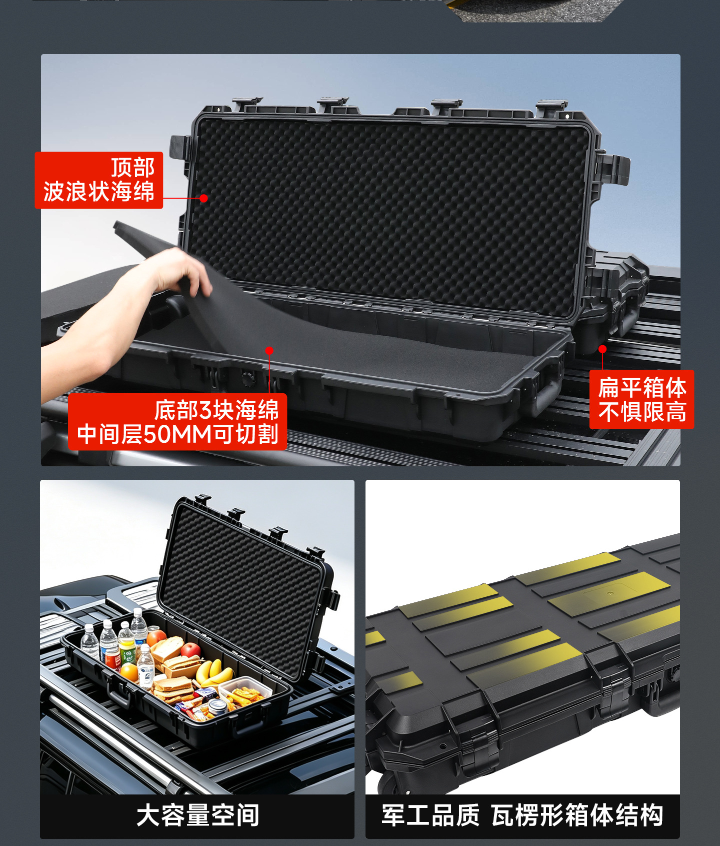 26 types of Great Wall H10 roof rack frames, off-road modification accessories, including spotlights, folding ladders, and side tents
