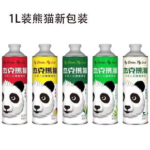 �����r�Lζ�ܿ���؈С����ơ�����������ζơ��1000ml*6������