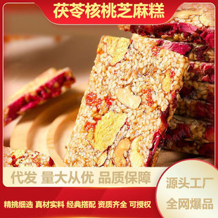 ���ߺ���֥���t�������������ܛ���ʳ��ʳ���eʳƷС�����l