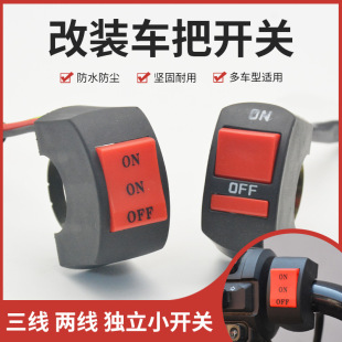 Ħ��܇���b�_�P ܇�����^Ϩ���_�P늄�܇LED������b�p�W�_�P���o