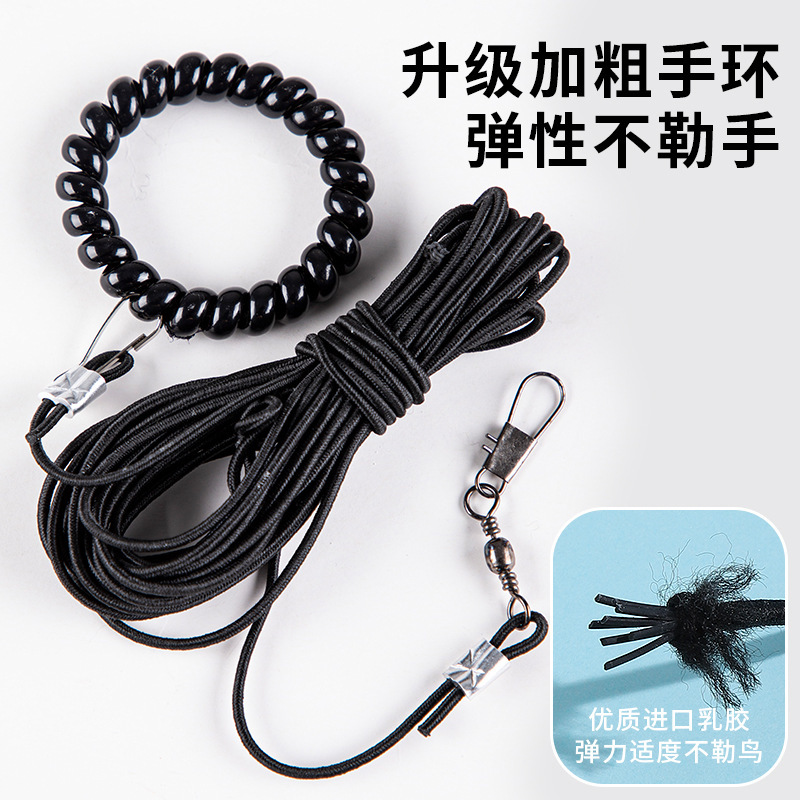 鸟用鹦鹉放飞绳玄凤虎皮牡丹牵引绳飞行外出天使翅膀背带遛鸟用品|undefined