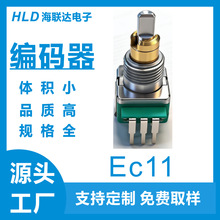 EC1131�p�S���a���C����/�C��/�Cе/���a��/늙C�_�P���