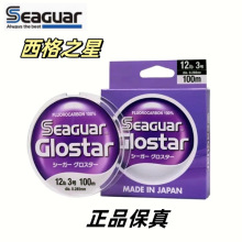 SeaguarGlostar�����~��֮��·��ǰ���������Ӿ��Ϙ��ձ��M��