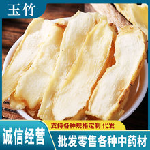 ������ș������Ƭ�����������^��؛�o�������șʳͬԴ�Ҝ�ԭ��