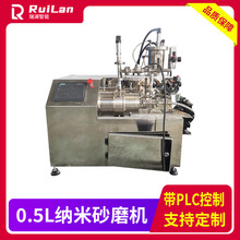 ֱ0.5L{ɰĥCҝĥO{zСɰĥC