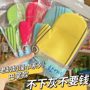 �n���|���T�����̴��������Ůʿ����ϴ�������������ô������