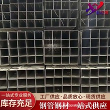 Q355B���ι� ���� ��ڷ�䓹�  ���֧���� Ҏ��ȫ�����и����