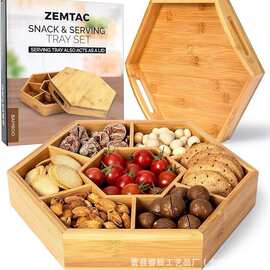 跨境木质托盘家用桌面多分格干果水果餐盘咖啡牛奶早餐点心托盘