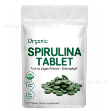 TK跨境热销 小球藻螺旋藻片Chlorella Spirulina Tablets 可O EM