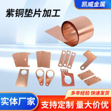 ���~�����и�ӹ�  �ۏ������a��  ����B��Ƭ�ӹ�  ����r��