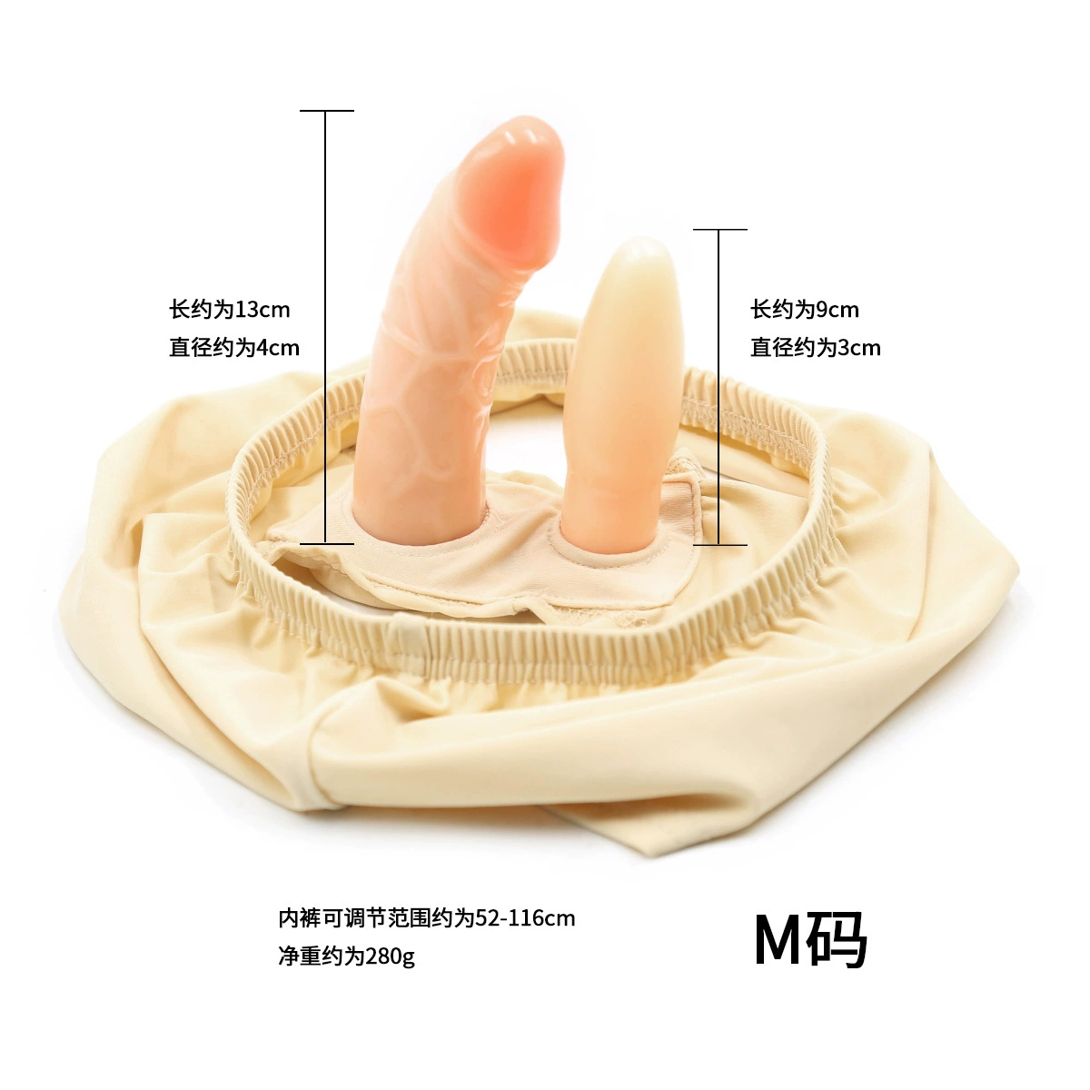Силконовая стропабельная бельевая подвязка с съемным dildo и анальным фаллом, варианты из силикона, размеры M/L, черный/красный