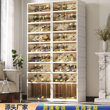 加厚鞋盒透明塑料可折叠鞋子收纳盒免安装一体式鞋盒多层收纳鞋柜