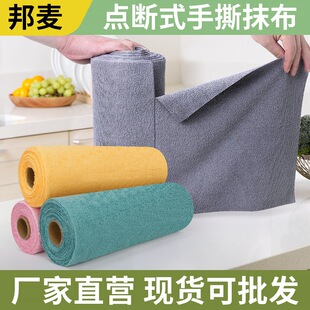 ��˺Ĩ���ɝ����˺�N��һ���ԑ���Ĩ���Ӻ��ˮϴϴ�벼��ˮ����