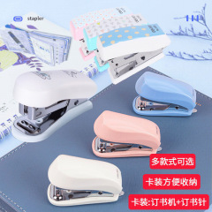 Powerful binding machine mini colorful fashionable set student small binding tool with binding pins portable binding machine