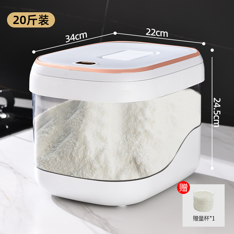 Measuring cup, rubber rings, light luxury style, insect and moisture protection