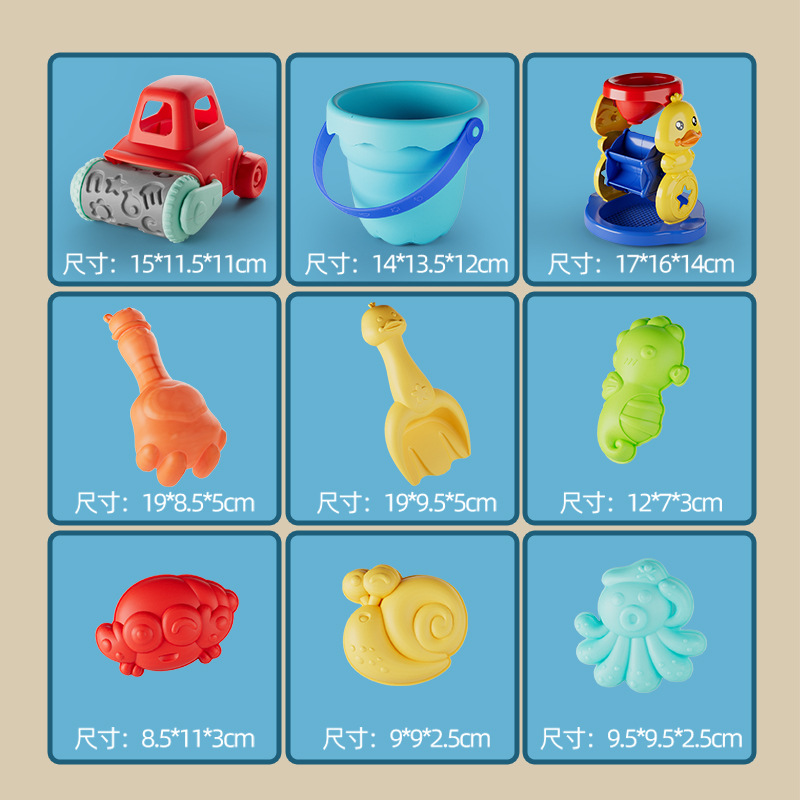 Los juguetes de playa de goma suave para niños transfronterizos se adaptan al bebé jugando agua verano playa cubo pala arena excavación coche jugando juguetes de agua