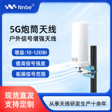 GSM/2G/3G/4G/LTE/5Gȫ�l����Ͳ�쾀ȫ�Wͨ�����ˮ��̖�Ŵ��쾀