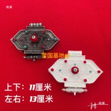 ���؅^���^�Ͻ���|���п��ĈD���朷�������b�y��������L�o