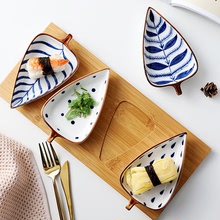 日式創意可愛小料蝶子烘碟子卡通陶瓷家用味碟盤火鍋蘸料碗餐具