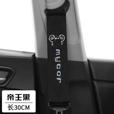 Car seat belt shoulder pad Seat belt shoulder pad - mickey-black-30cm-pair