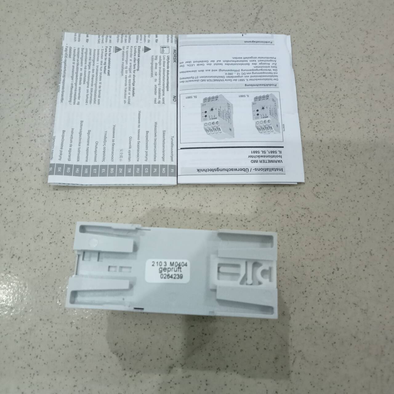 德国多德继电器 0053802全新原装正品