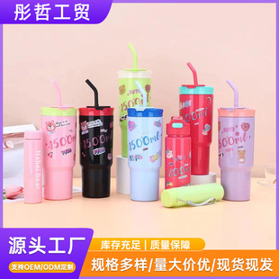 �羳40oz��܇�����������ϱ������׎��ֱ������\��ˮ�ر�y���Ա�