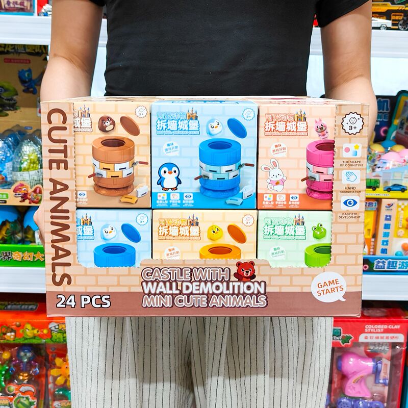 Children's Educational Wall-Breaking Castle Multiplayer Battle Game Mechanism Arcade City Points Redemption Gifts Wholesale Children's Educational Wall-Breaking Castle Multiplayer Battle Game Mechanism Arcade City Points Redemption Gifts Wholesale