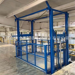 Beijing Factory Guide Rail Lifting Platform Large Tonnage Factory Loft Warehouse Cargo Hydraulic Lifting Ladder