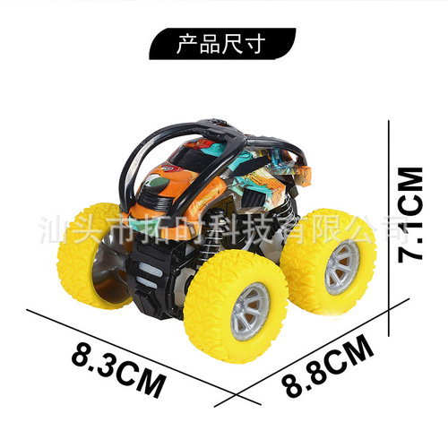 Four-Wheel Drive Inertia Off-Road Toy Car for Kids, Boy's Model Vehicle, Stunt Dump Truck Toy, Graffiti-Style Little Car