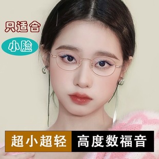 �����ͬ��С���ҕ��Ů���E�A������ƽ����ټܷ��{�����R98223