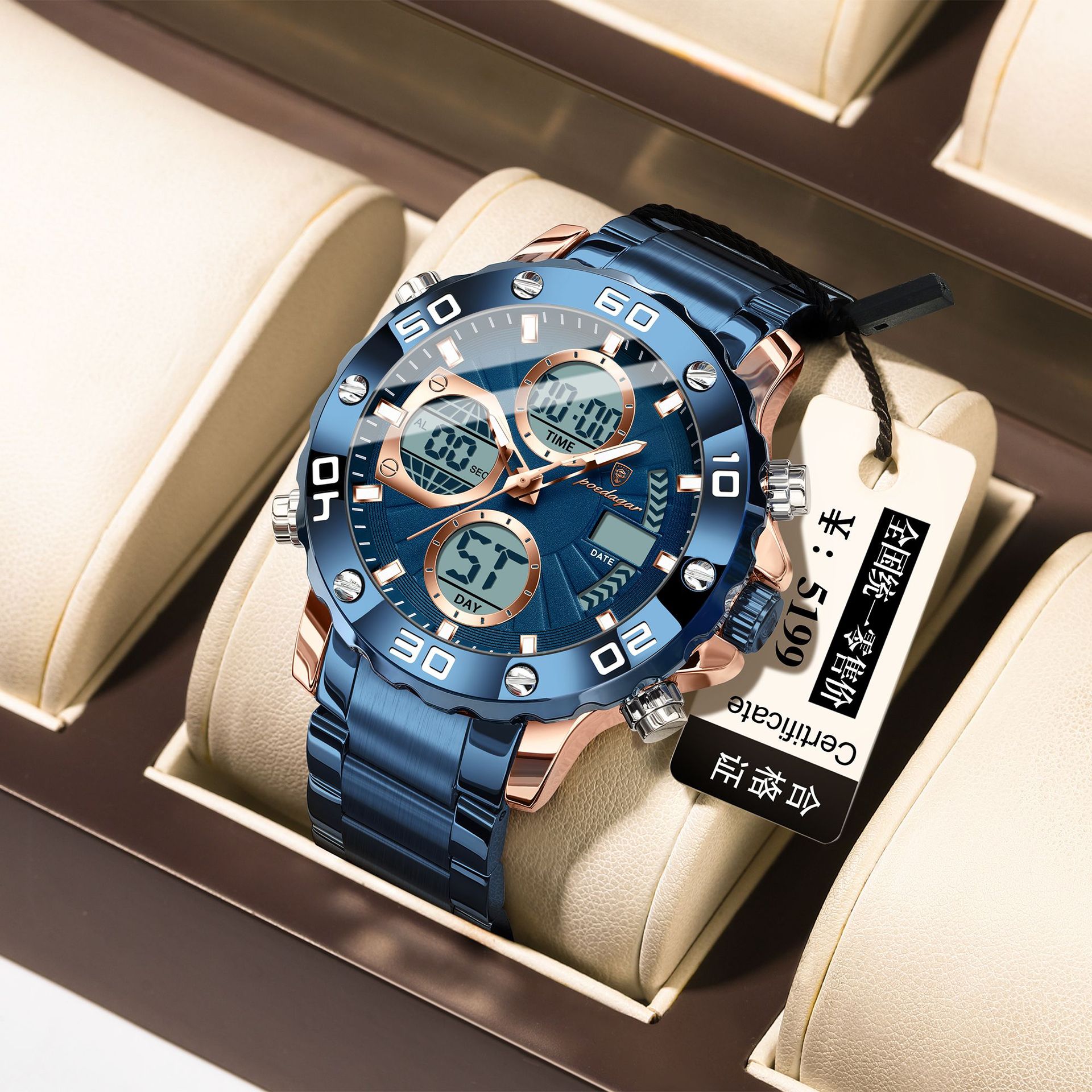 E102 로즈 골드 블루 스틸 벨트 모델