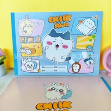 卡通吉伊卡哇加厚烫金素描本图画本卡通图案带贴纸彩纸乌萨奇