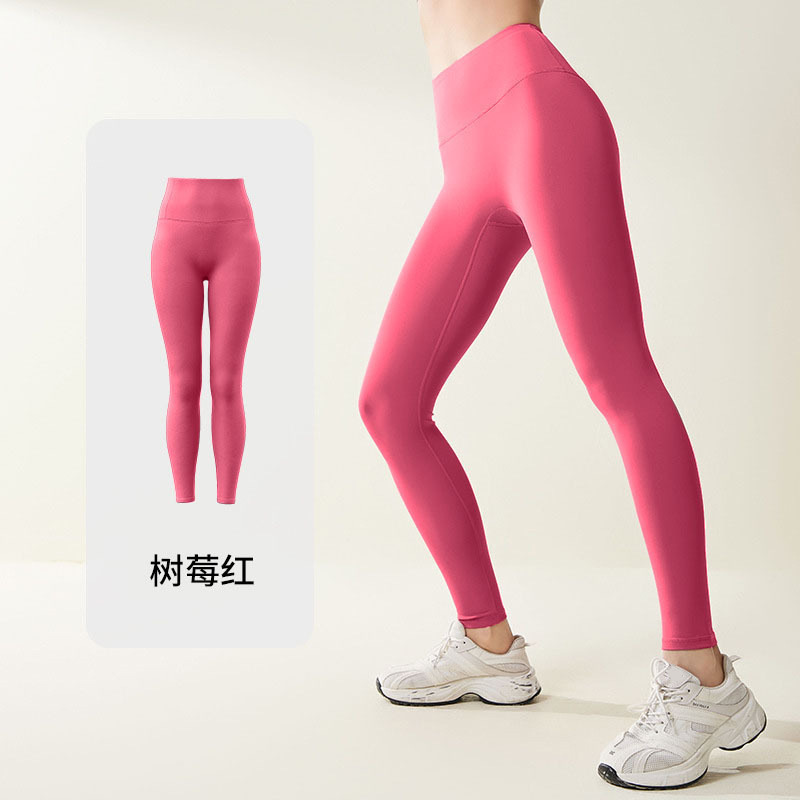 COHITUC/コヒトウオルオフォン ヌードヨガパンツ レディース 春夏 伸縮性 腹筋 ピラティス スポーツ フィットネス ナイロン|undefined