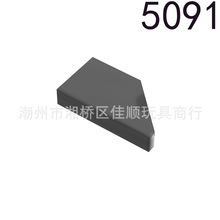 ������ľ5091  �ߴ�1x2���Ш����������ƴװMOC