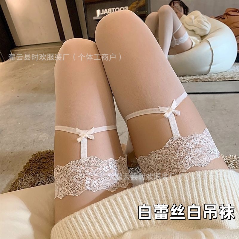 9015 화이트 + 화이트 / 하나의 사이즈가 모두 맞습니다.