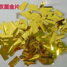 �ʺ�C������ɫ��Ƭ�鼈�ݳ��_�I�c������ҹ���յ��߱��Lѩ��