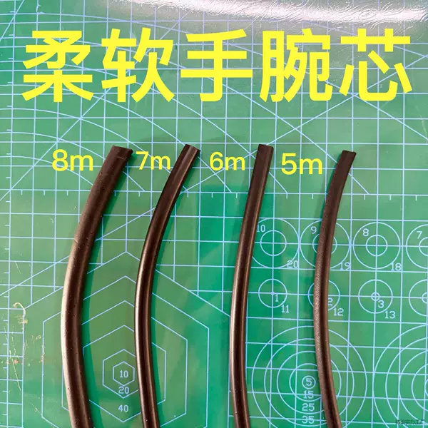 Wristband core with rolled edges, handmade leather DIY, plastic core, translucent, available in all sizes for rolled-edge bags