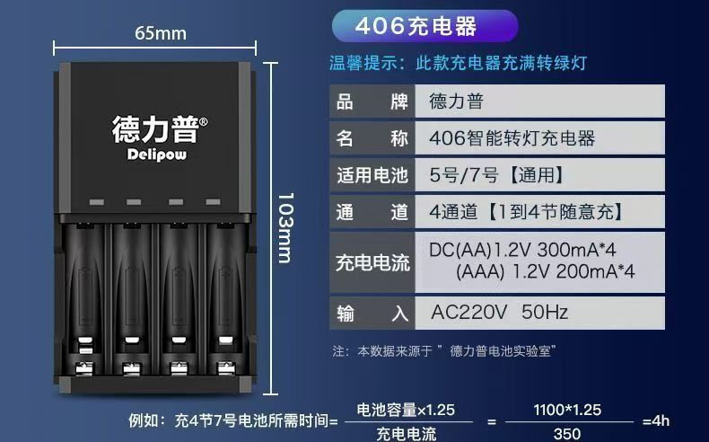 详情23.jpg