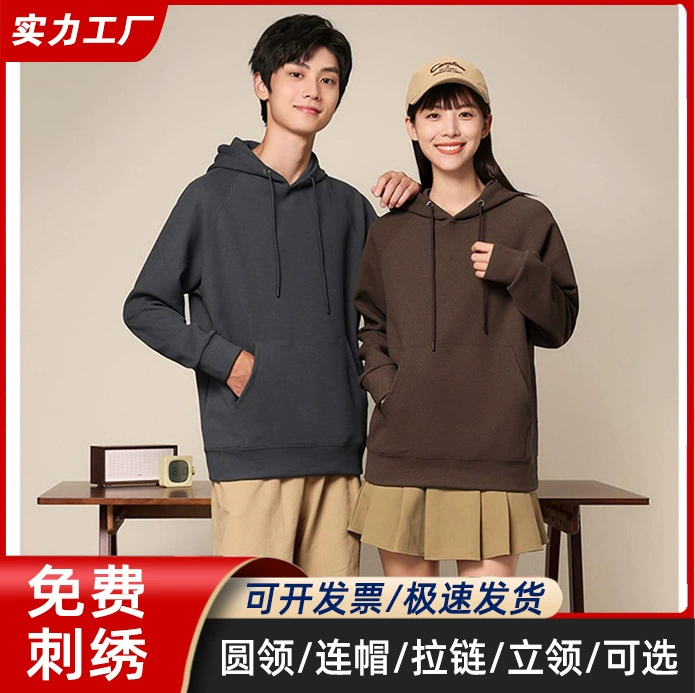 Ананас Клетчатая одежда студенческого класса свитер спортивный Свободный пуловер толстовка с капюшоном рабочая одежда пальто с принтом логотипа