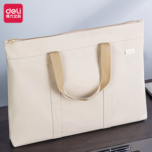 Deli 63753 Computer Bag Portable for Huawei Apple Lenovo Saver Game Book 15/15.6 "Shoulder