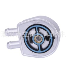 1S7J6A642AAA-2 1S7G6A642AD����FORD ESCAPE XL Oil Cooler