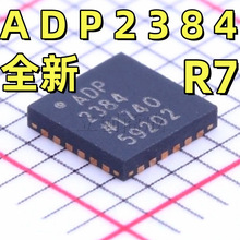 DC-DC��ԴоƬ ADP2384ACPZN-R7 LFCSP-24(4x4) ����Ԫ�����䵥