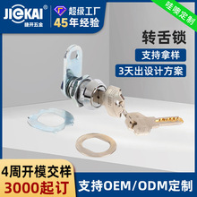 ���l19mm�~Ƭ�D���i������i�FƤ�����U���T�i��늘���ĸ耳��i