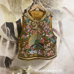 ����ʽ���L�͹űP���ع��̽��R��Ů2025�¿�A�I��������������