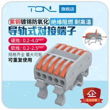 TL-225늹���늙����M�������܉늾������^�Ԅӻ����ٽӾ�����