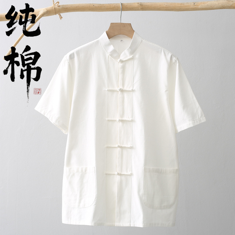 Authentic Pure Cotton Coarse Cloth Tang Suit Men's Short-Sleeved Middle-Aged and Elderly Chinese Han Dynasty Tea Zen Suit Retro Button-Down Stand-Up Collar Shirt