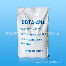 EDTA99%ߴϴӼҵedta4Ĵϵֻ