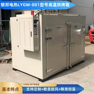 �|����500��ߜغϽ���ӟ῾�� ������̎������ ��F���ػ�t